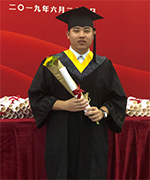Lichen Bai
