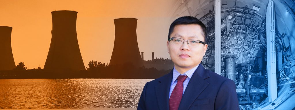 Yong Yang, Ph.D.